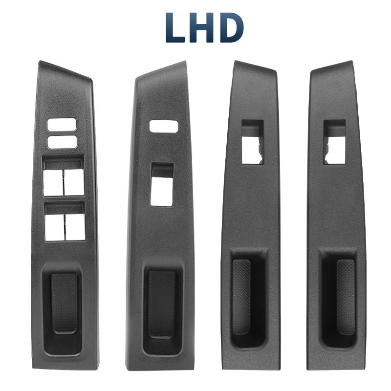 LHD Left Right Front Rear Armrest Upper Panel 4 Doors For Toyota Vitz Yaris 2010 2011 2012-2014 74232-52550-C0 74231-52650-C0
