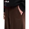 FILA Men's 2026 Spring Fleece Curved Trousers