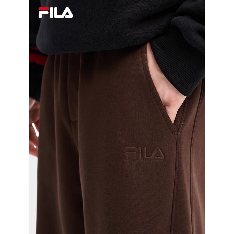 FILA Men's 2026 Spring Fleece Curved Trousers