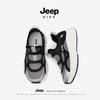 Jeep Kids' Breathable Mesh Summer Sneakers
