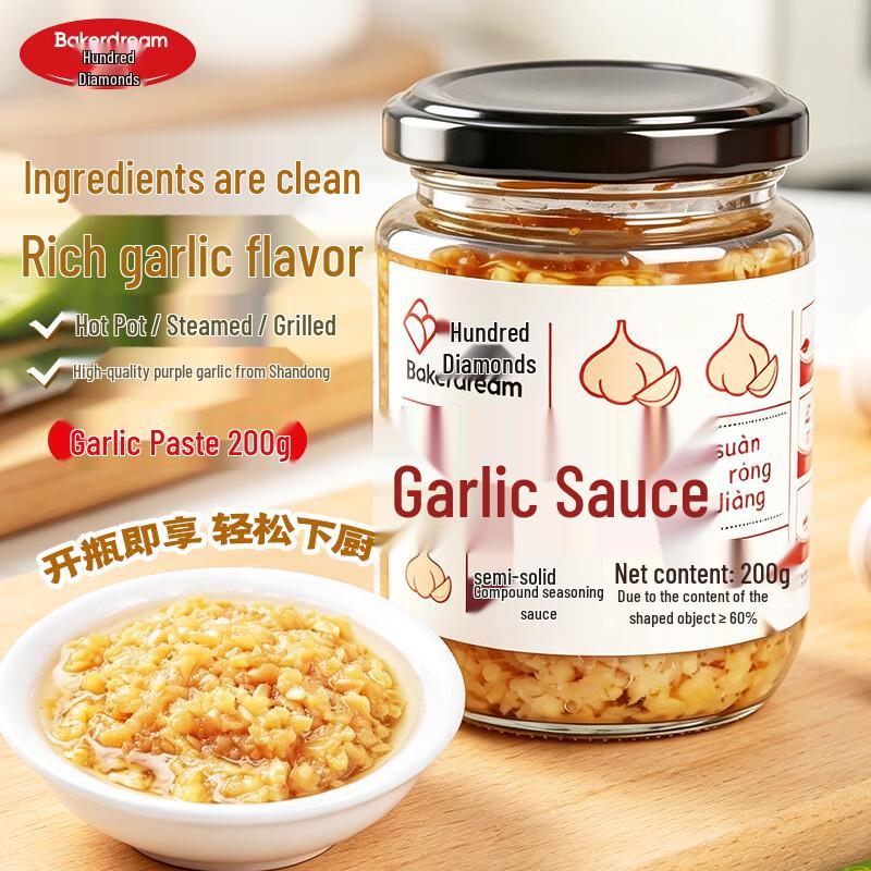 Bai Zuan Garlic Sauce 200g