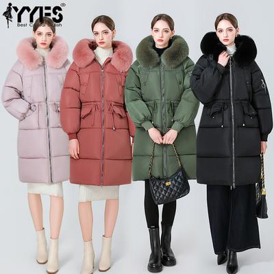 Moda donna casual autunno inverno tinta unita stampa maniche lunghe giacche e cappotti piumini