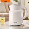 SUPOR 316L Stainless Steel Double-Layer Electric Kettle CN Plug (adapter Included)