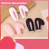 Helmet Decoration with Cute Rabbit Ears Ornament