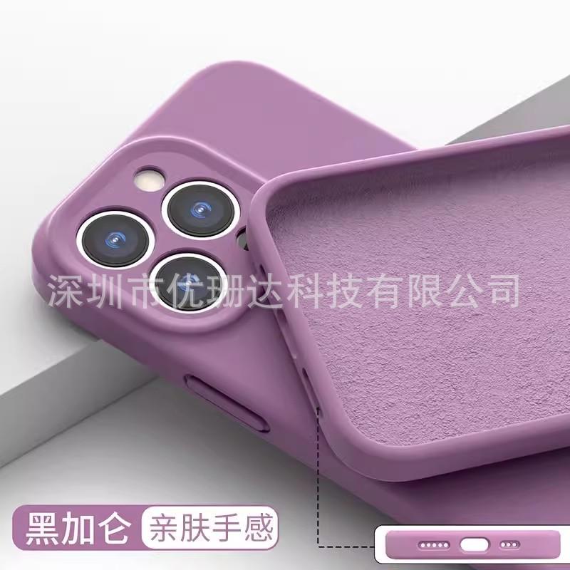 Applicable to iPhone11promax liquid silicone mobile phone case Xiaohongshu Apple 11 solid color all-inclusive sheath