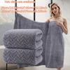 1pc Bathroom Super Large Towel/Microfiber Extra Large Bath Towel, 27.56 X 55.12inch Beach Towel, 13.78 X 29.53inch Face Towel