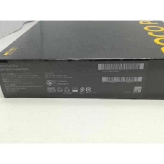 Åpen eske Xiaomi POCO Pad (Wi-Fi) 8 GB RAM / 256 GB Blå