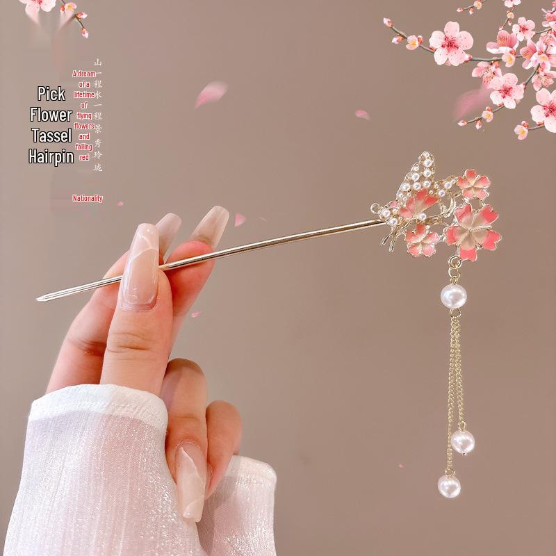 Elegant Retro Tassel Hairpin for Hanfu Updo - Women's Chinese Style Metal Hair Clip