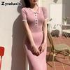 Korean Chic Retro Polka Dot Elastic Slim Fit High-Waisted Knit Bodycon Dress