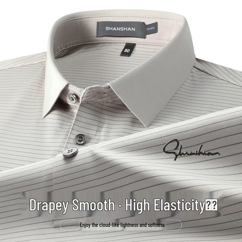 SHANSHAN Men s Striped Cool-Touch Polo T-Shirt XL бежевый