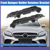 2pcs Front Bumper Support Retainer for Mercedes-Benz C43 C300 C63 C450 2015-