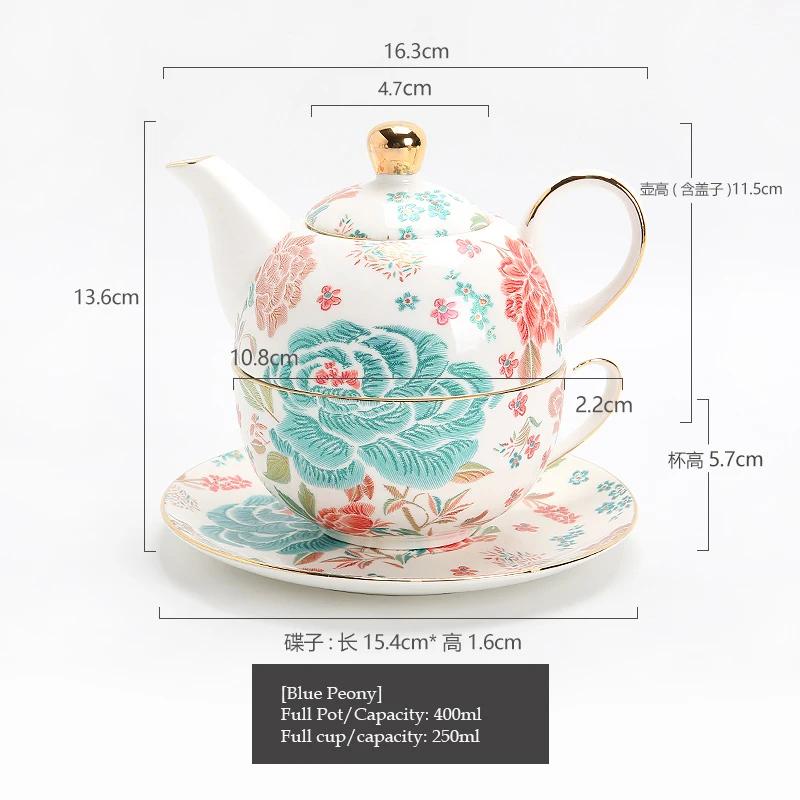 Teapot Teacup Integrated Set Afternoon Tea Set Cup Dessert Dish One-person Drink Tea Pot Retro Ceramic Flower Drinking Utensils