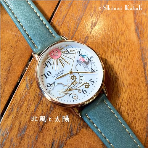 Shinzi Katoh Fairy Tale Gem Alice Wonderland Blue