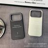 White English Applicable iPhone17promax Mobile Phone Case Apple 16 All-inclusive 15 Anti-drop 13 Leather Pattern Protective Case
