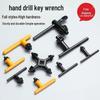 Electric Drill Accessory Set with Key Chuck, Impact Handle, Grinder Wrench