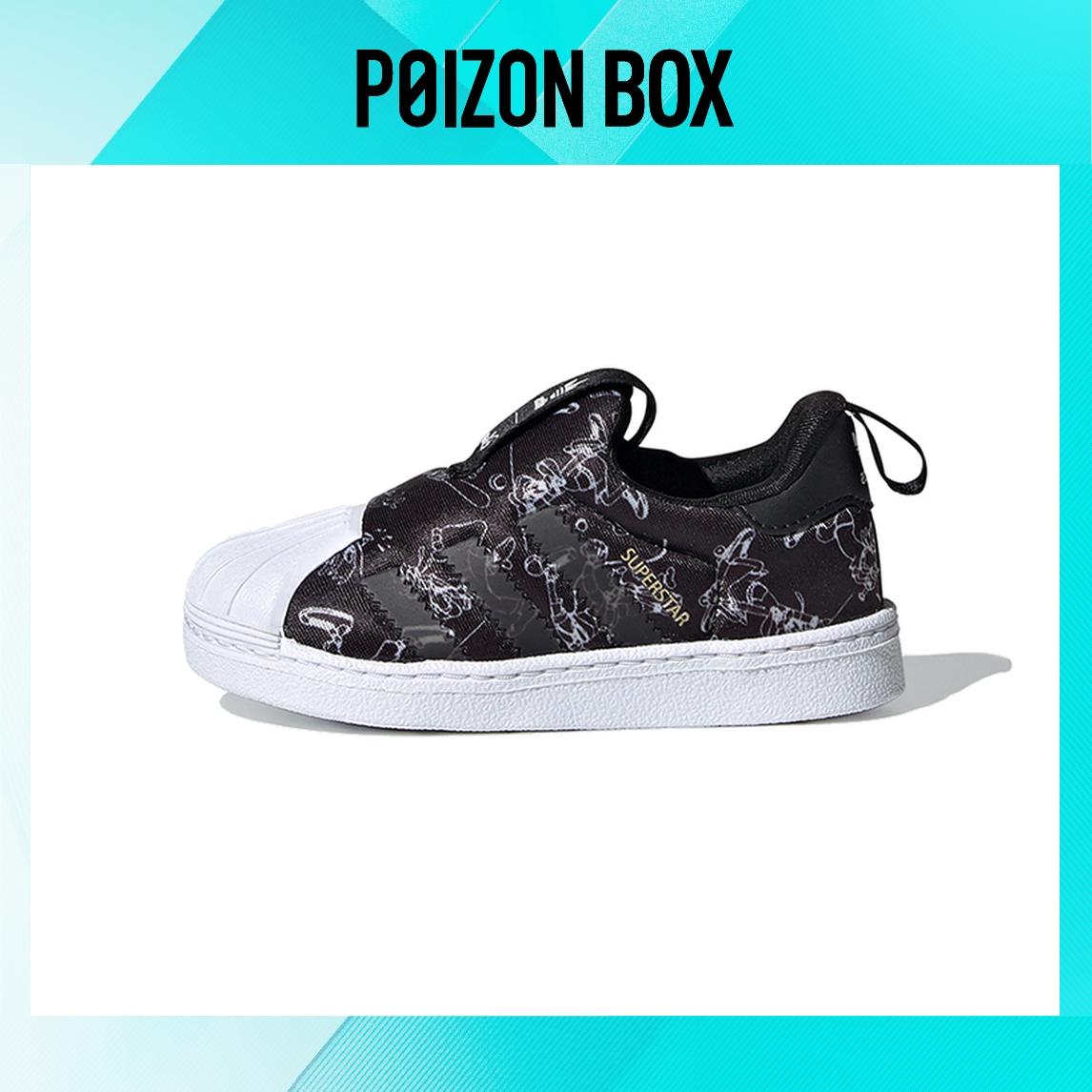 

кроссовки adidas originals Superstar Toddler Shoes TD FW1989