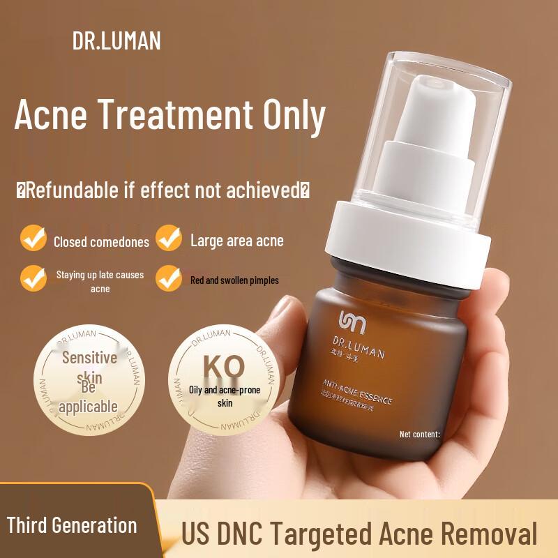 Daut Loman Acne Treatment Facial Serum
