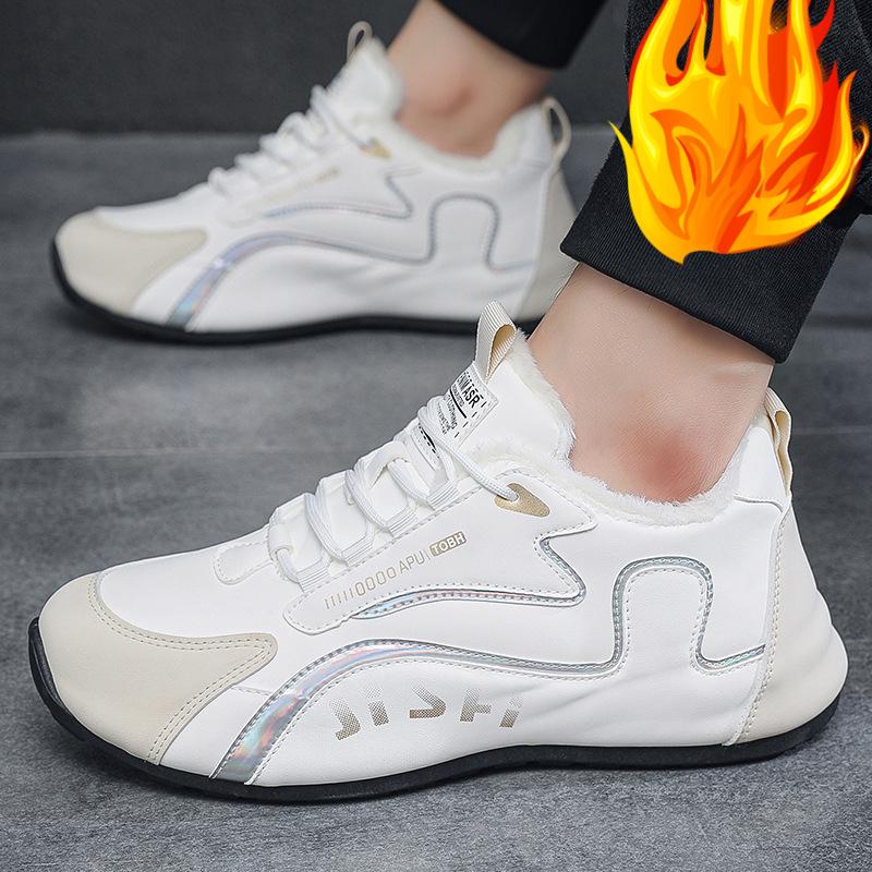 New Large Size Warm Men's Cotton Shoes with Low Top and Plush Casual Sports Shoes Anti Slip Winter Snow Boots