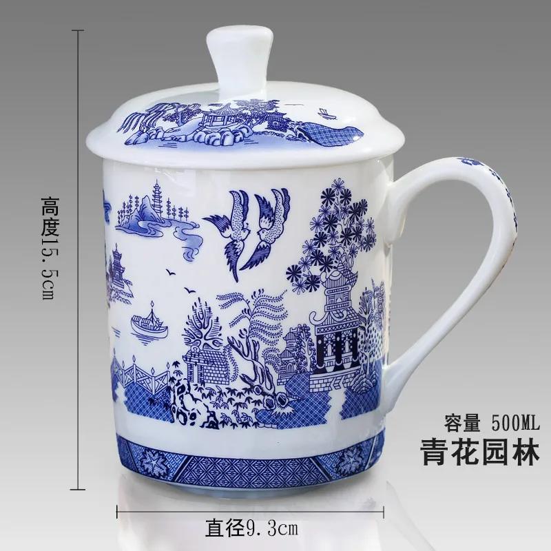 500ml Chinese Style Bone China Jingdezhen Blue and White Porcelain Tea Cup Office Drink Cup Travel Teaware