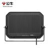 BULL LED Floodlight, IP65 Waterproof