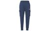 Sportbekleidung Club Gestrickte Jogginghose Herren Königsblau CD3130-410