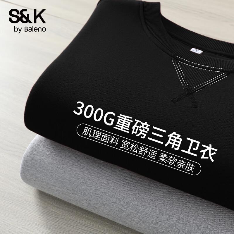 Baleno S&K Series Men's Round Neck Graphic Sweatshirt