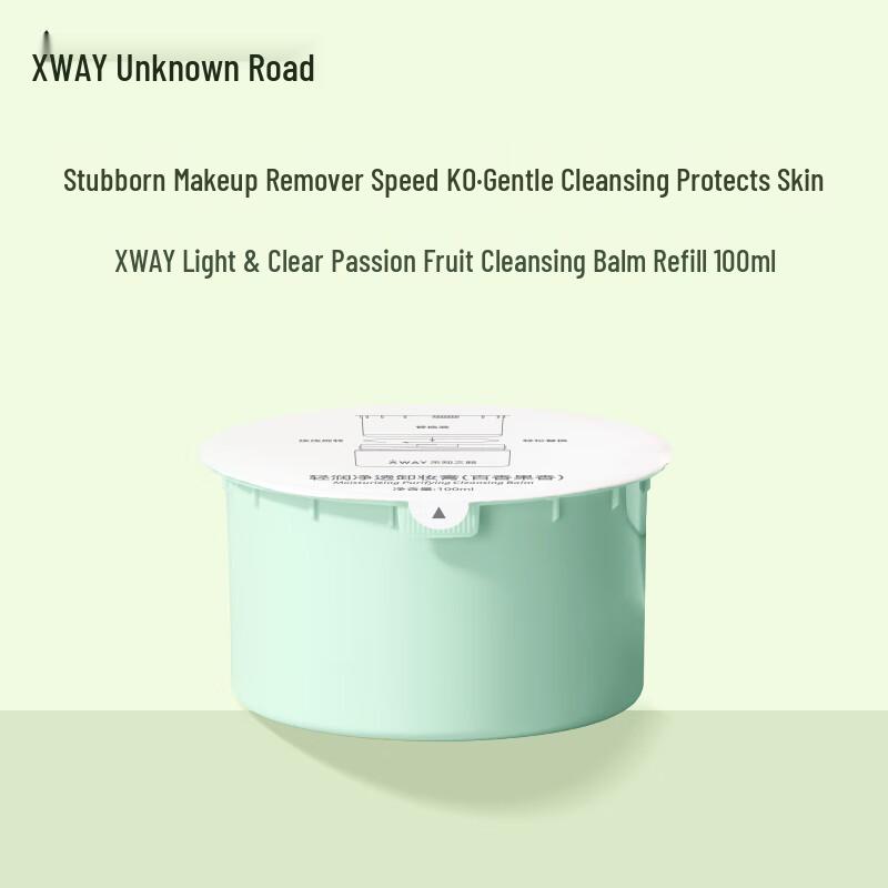 

XWAY Passion Fruit Cleansing Balm Refill 100ml