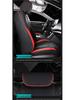 Durable Leather All-Season Full-Surround Seat Covers for Hongqi H5 - 5-Seater