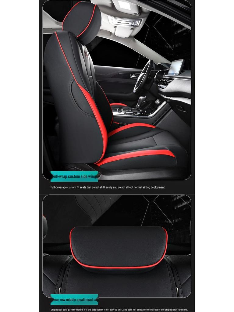 Durable Leather All-Season Full-Surround Seat Covers for Hongqi H5 - 5-Seater