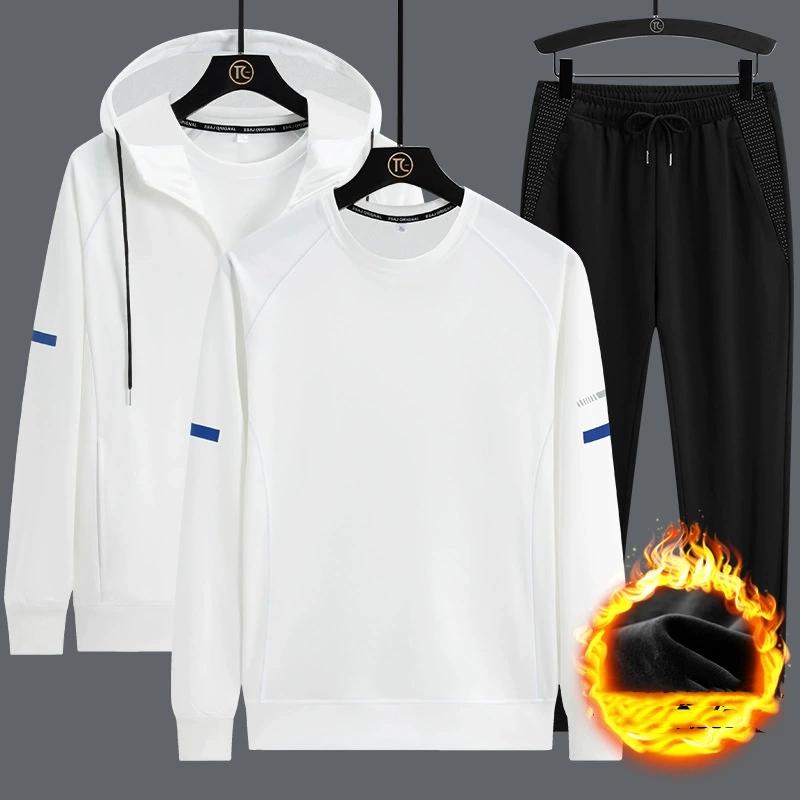 Autumn and Winter Men's Casual Sports Hooded Cardigan Sweater Suit High-quality Loose Plus Velvet To Increase Plus Size