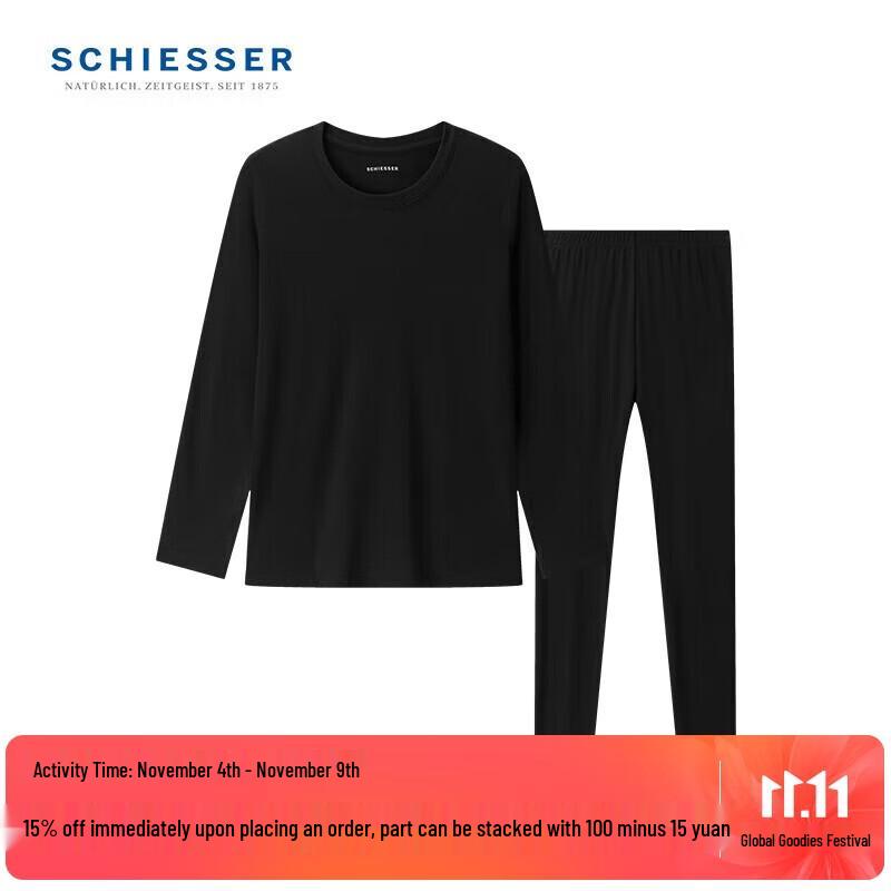 

Shuya Women s Anti-Static Thermal Base Layer Set M