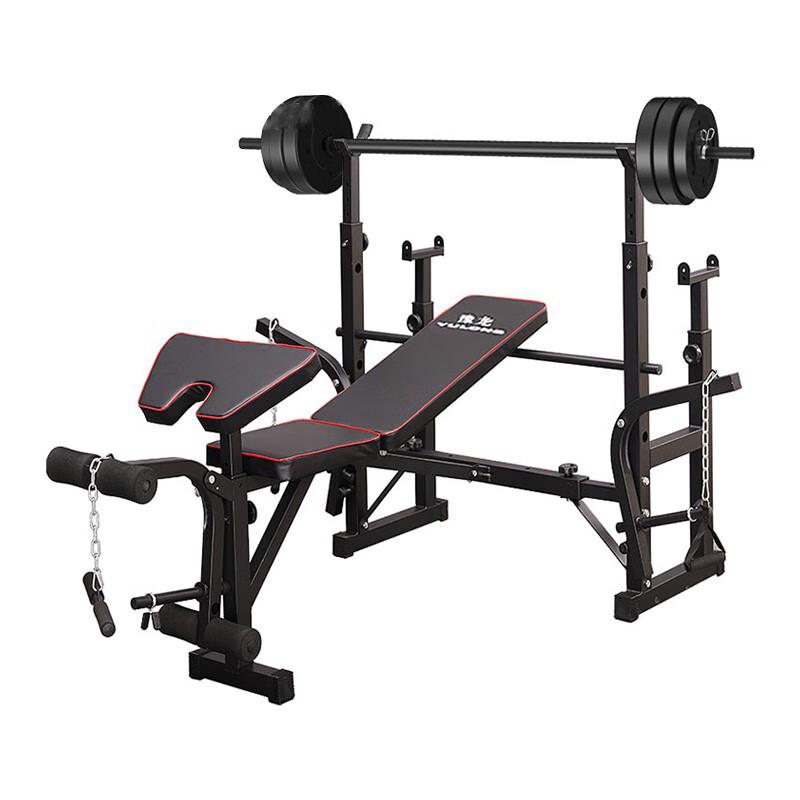 Multi-functional Weight Bench & Barbell Set