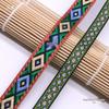 Ethnic Lace Woven Ribbon: Chinese Embroidery Jacquard for DIY Clothing & Home Textiles
