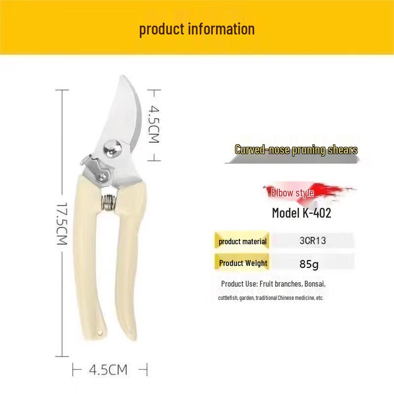 HANDUNYOU Upgraded Curved Garden Pruning Shears