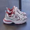 Mädchen Sportschuhe 2025 Herbst und Winter neue Kinder Papa Schuhe Student weichsohlige Freizeitschuhe mittlere und ältere Kinder Laufschuhe
