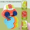 Infants And Children'S Multi-Functional Music Lights Car Model Toys, Baby Can Bite Toothpaste Soothing Toys