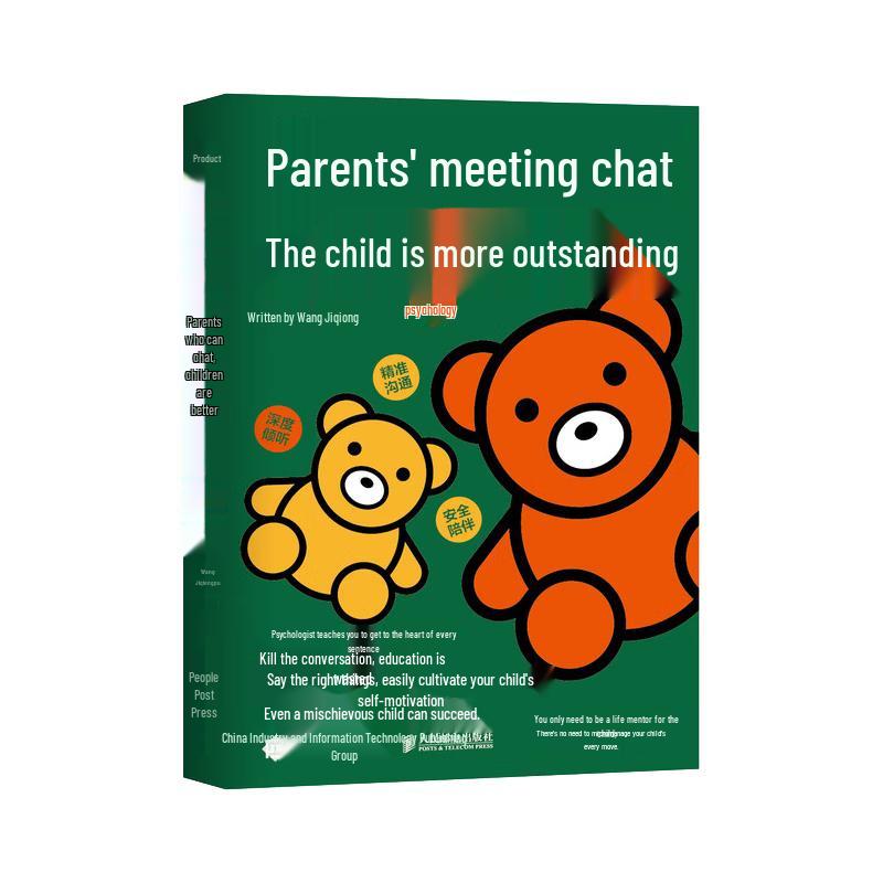 Parents Who Talk Well, Children Excel