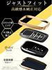 Smart Key Schlüssel Stilvoller Schlüsselanhänger für Toyota Land Cruiser Prius New Harrier 80 Yaris Cross Hülle, Abdeckung, Kratzfest 250, 60, Serie, (Glänzend