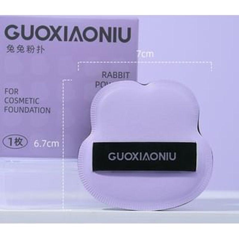 Kochanie - Rabbit Powder Puff with Case