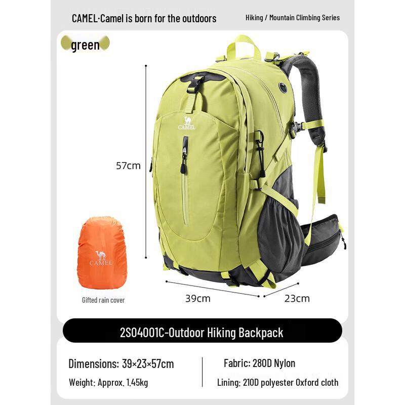 Camel Hiking Backpack 2S04001C One Size