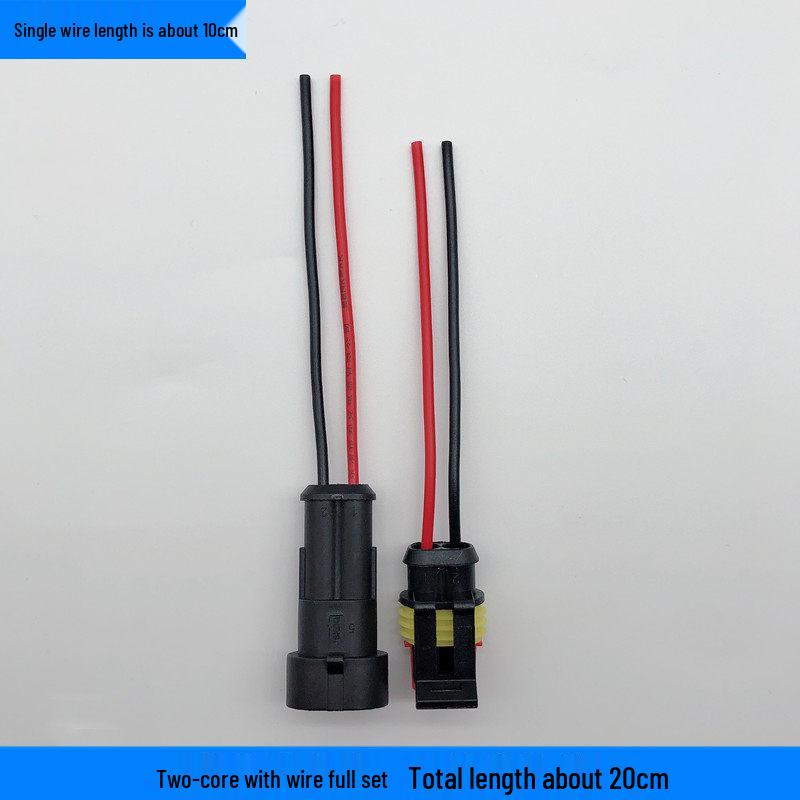 2P Waterproof Automotive Wiring Harness Connector, HID Male-Female Plug with 4-Core Terminals.
