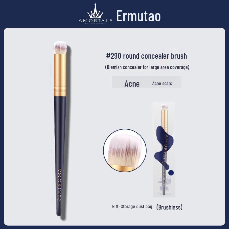 

Круглая кисть с мягкой щетиной для консилера и тональной основы - Детализирующая и кисть для румян, нежная к коже Single Brush