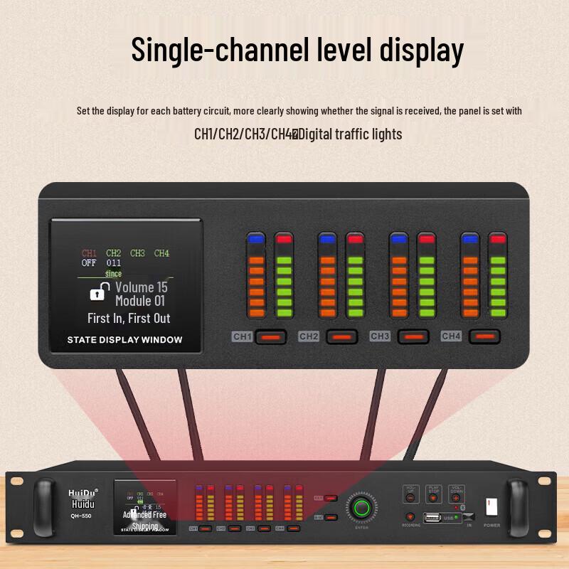 HuiDu QH-550 Professional Wireless Video Conference Microphone System (CN version)
