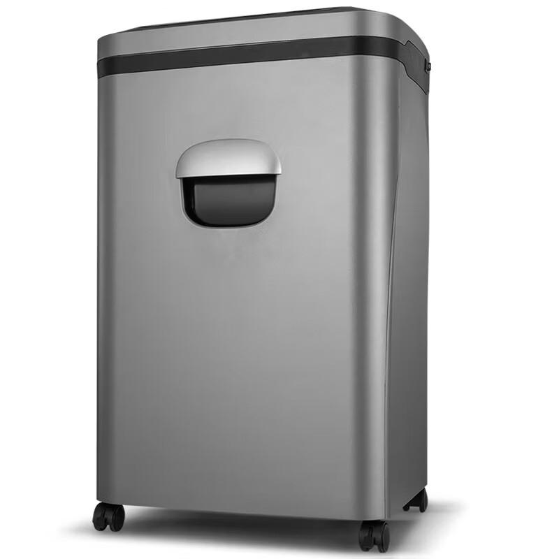 

Comet A-880M 5-Level Security Automatic Office Shredder CN plug (adapter included)