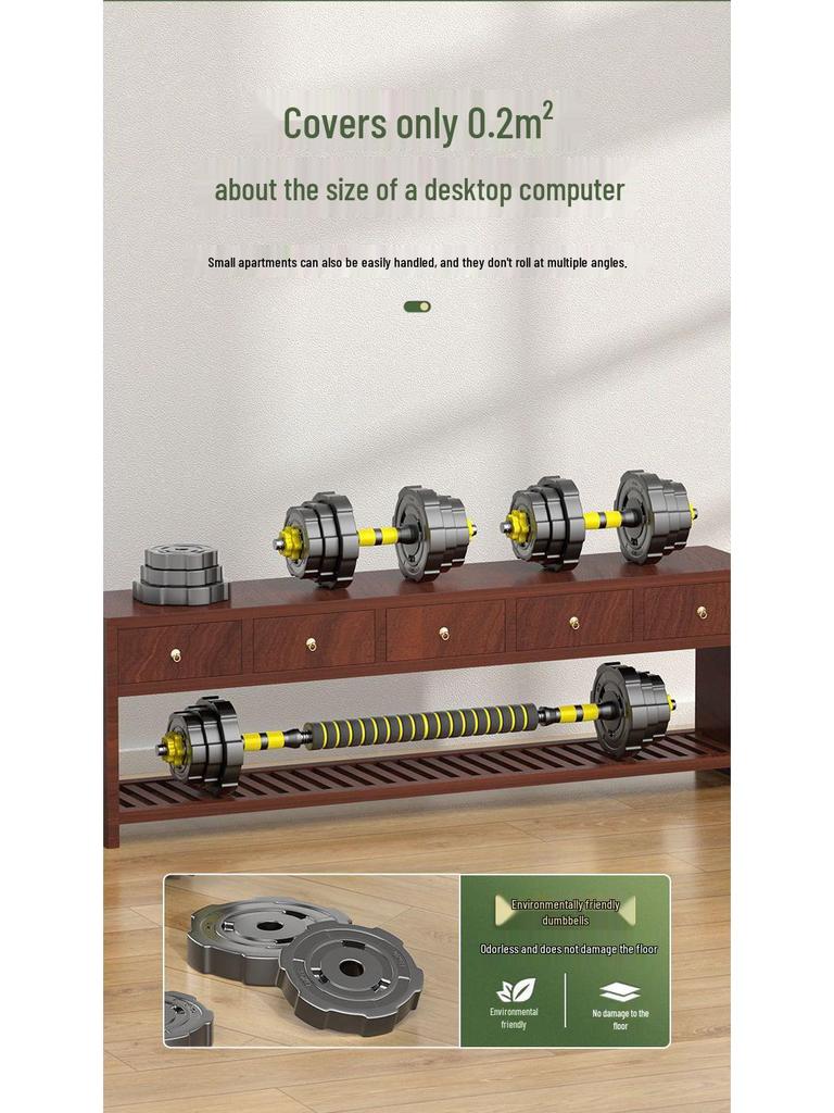 Adjustable Dumbbells Set for Men's Home Fitness - Perfect for Beginners