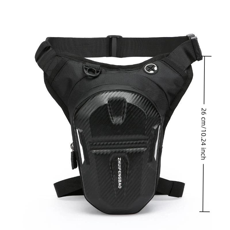 Motorcycle Leg Side Bag Pvc Hard Shell Outdoor Casual Waist Bags Motorbike Mobile Phone Purse Hip Bum Pack