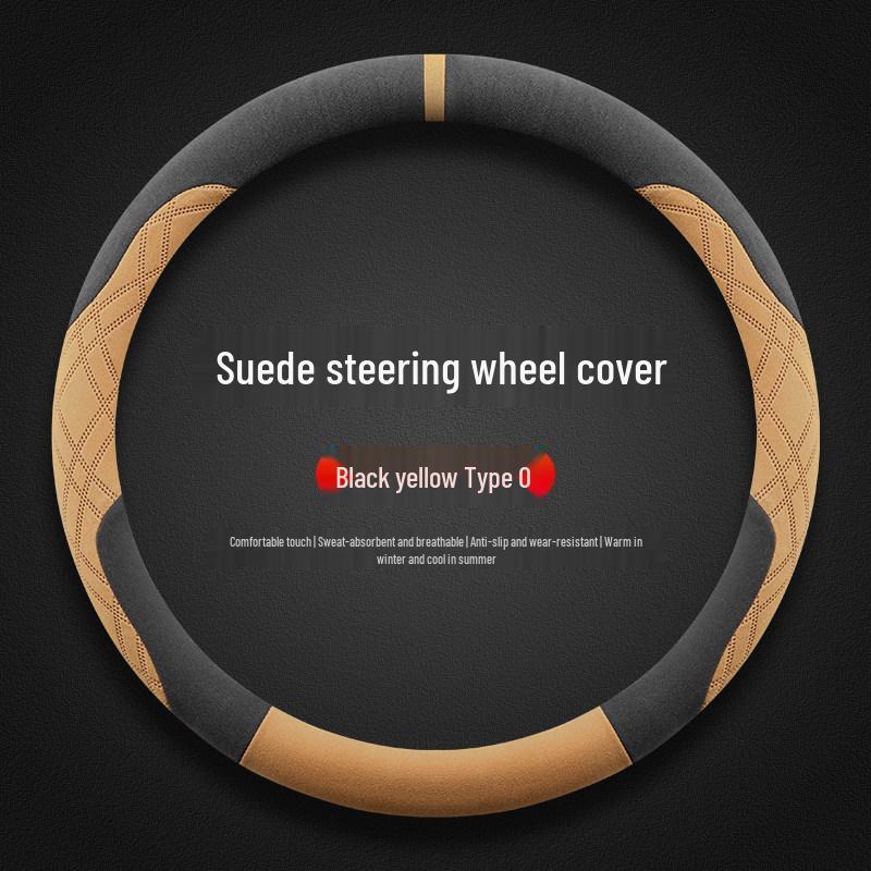 Ultra-thin Suede Steering Wheel Cover: Non-Slip, Sweat-Absorbing, Perfect for 2026 Beijing Hyundai Santa Fe Winter Use.