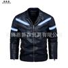 Men's jacket new coat fashion European and American locomotive pu clothes reflective strip velvet youth leather jacket men