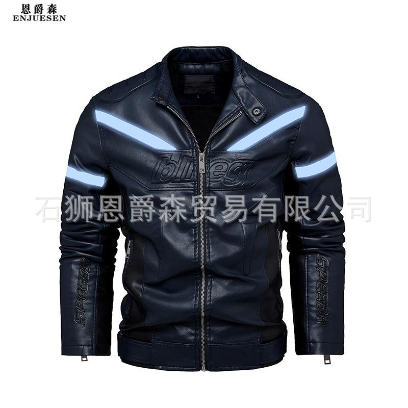 Men's jacket new coat fashion European and American locomotive pu clothes reflective strip velvet youth leather jacket men
