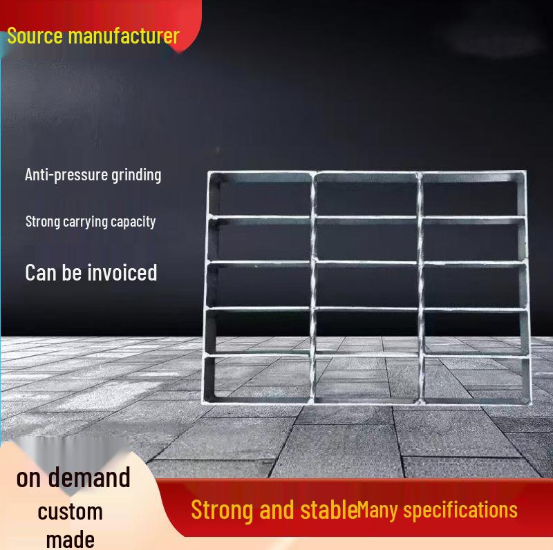 

Galvanized Steel Grating Walkway & Stair Tread with Stainless Drain Trench Cover